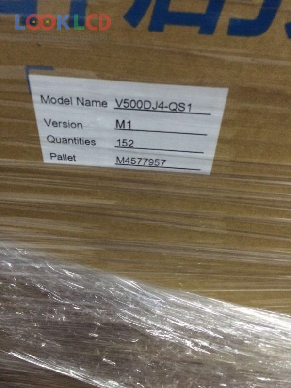 V500DJ4-QS1