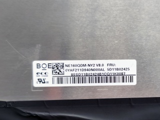 NE160QDM-NY2